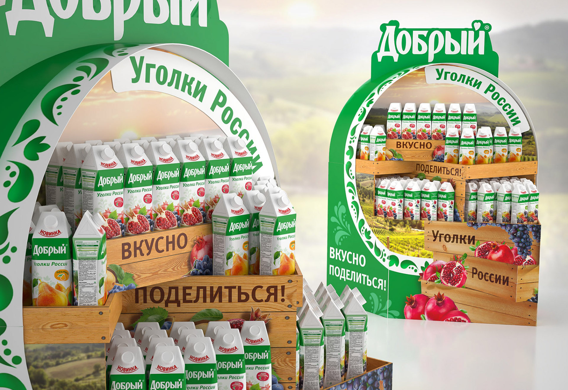 Креативная паллета